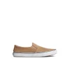 Striper II Twin Gore Perforated Slip On Sneaker